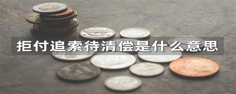 Ʊ׷ͬ峥ǩ
