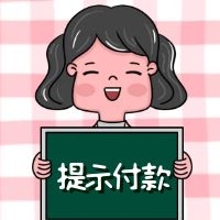 жһƱʾ