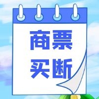Ʊʲô˼