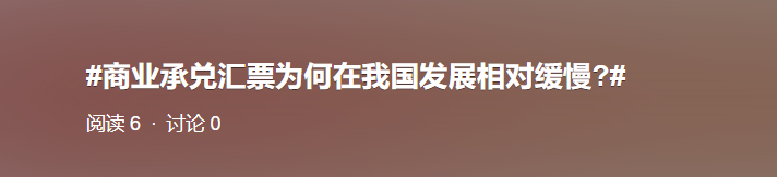 ҵжһƱΪҹչԻ?