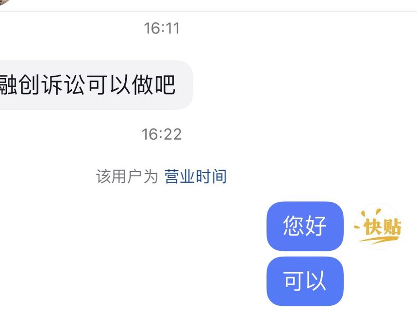 ڄ(chung)ƱVAô