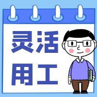 `ùʲôʲôI(y)Ҫ