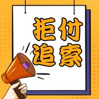 ҵжҾܸ׷峥ʲô˼