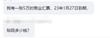 һ5ҵƱ23127յڣֶ٣