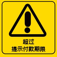 ҵжһƱʾô죿