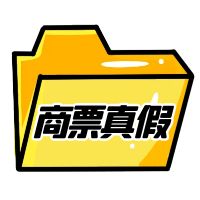 Ʊٲѯķˣղز鿴