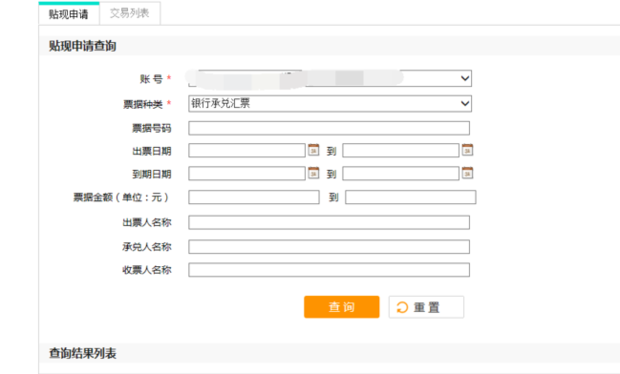 03ecd62230eea51c187ff6ea7dca2190.png