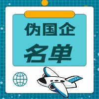 α