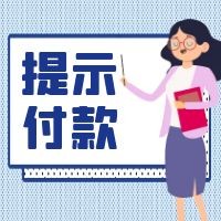 ҵжһƱʾԷҪǩ