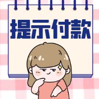 ҵжҵǰʾ
