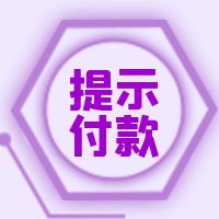 ƱʾԷӦʾܸ