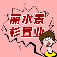 ˮɼҵ޹˾ô