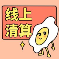 ҵжһƱʾѡϻ£