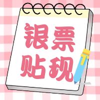 Ʊûжʲô˼