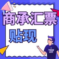 ҵжһƱ