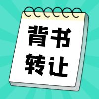 ͨлƱɹôѯ
