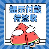 ͼ_e2f8f0b302468dd4f989b585dbd72bc7_43991.jpg