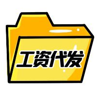 `ùƽ_(ti)ԅf(xi)ЩИI(y)M(jn)йYl(f)