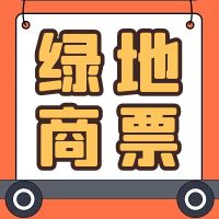 GƱNF(xin)