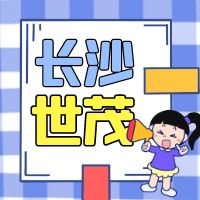 L(zhng)ɳïخa(chn)޹˾Ʊô