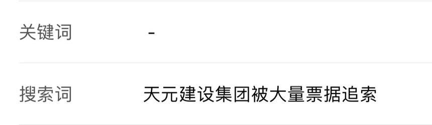 Ԫ輯űƱ׷