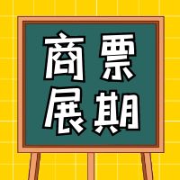 Ʊչʲôգ