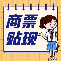ҵжһƱô飿
