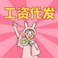 ʲôI(y)ʲôҪxYl(f)