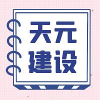 Ԫ輯ҵжһƱ