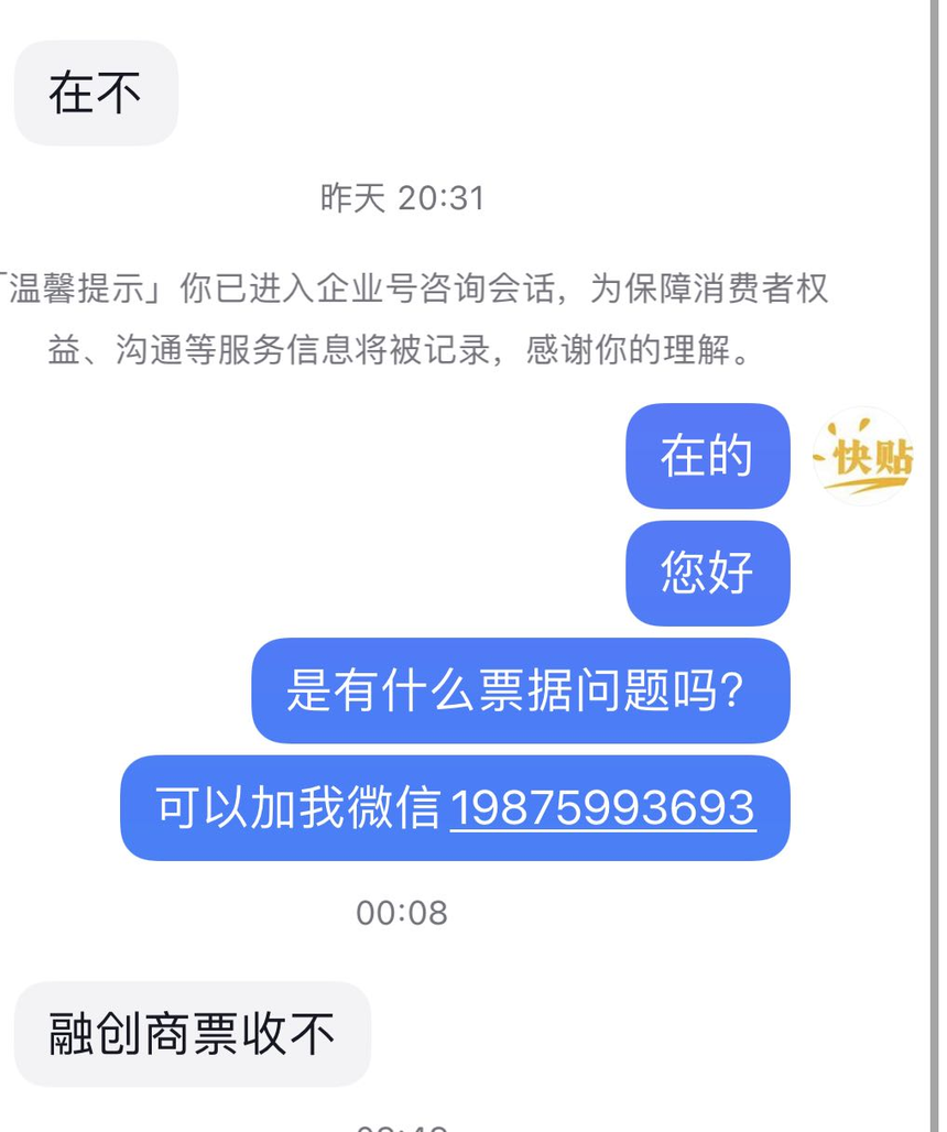 ڴƱڴƱּ㣿