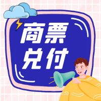 ƱǰҸ?