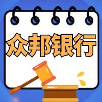 人ڰгжϢǶ٣