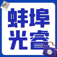 ز޹˾ƱǣҸ/ܸ̬