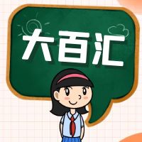 ͼ_d0ba1bfea28b74af480285c3c957e5d4_72445.jpg