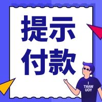 1664194630582314.jpg̶ҵڶԷδ֧ٴʾ