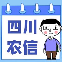 ҵӳжһƱǩյĲ