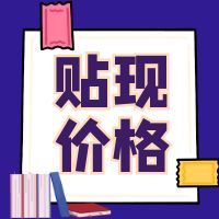 2022928Ʊʲѯ