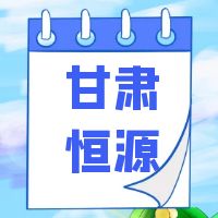 Դز޹˾ƱҸ/ܸ