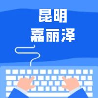 Ļ޹˾
