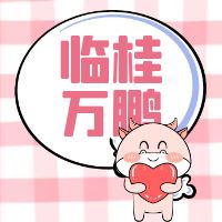 ٹز޹˾ƱҸ/ܸ̬