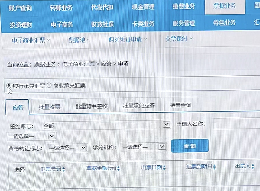 Ʊǩ