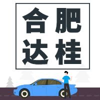 ںϷʴ𷿵ز޹˾ҵжһƱ÷յĹ