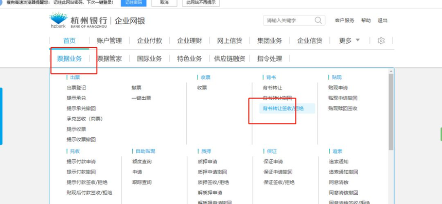 жһƱǩ