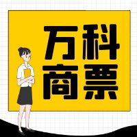 ϳũ彨迪޹˾ƱҸ/ܸ̬