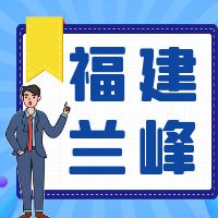 巿ز޹˾ƱҸ/ܸ̬