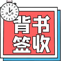 ũҵǩձƱݵ