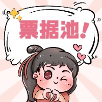 Ʊݳʲô˼