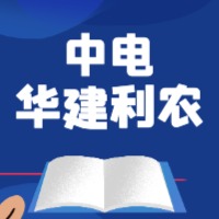 е绪ũϺ ӦƼ޹˾ô