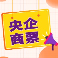 Ʊ᲻᲻Ҹ