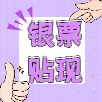 гжһƱҵֿ